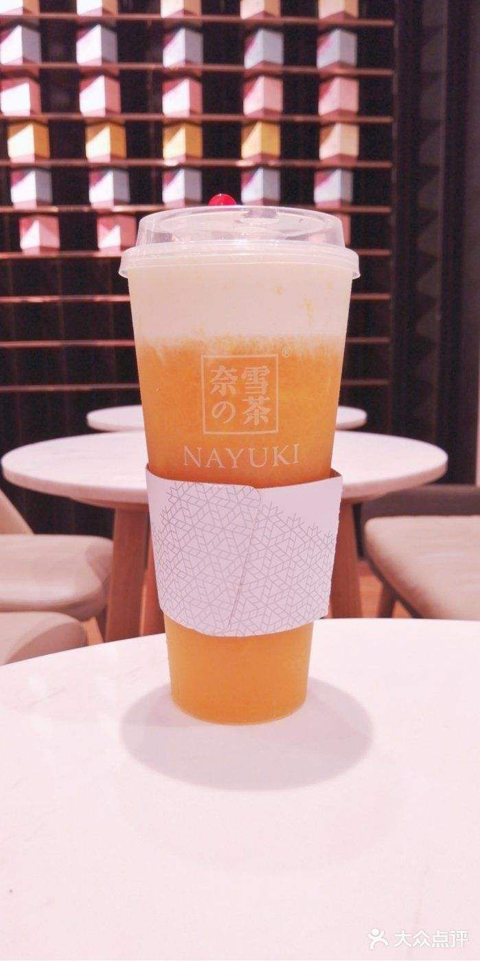 黔南奈雪加盟費(fèi)及加盟條件