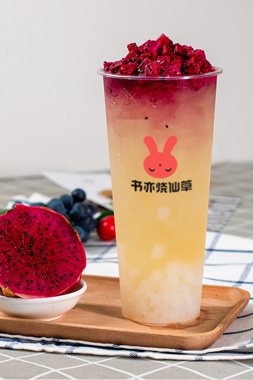周口書亦燒仙草加盟費大概多少錢