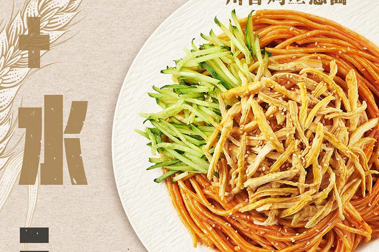 昆明必勝客加盟費(fèi)明細(xì)表，昆明必勝客加盟需要什么條件