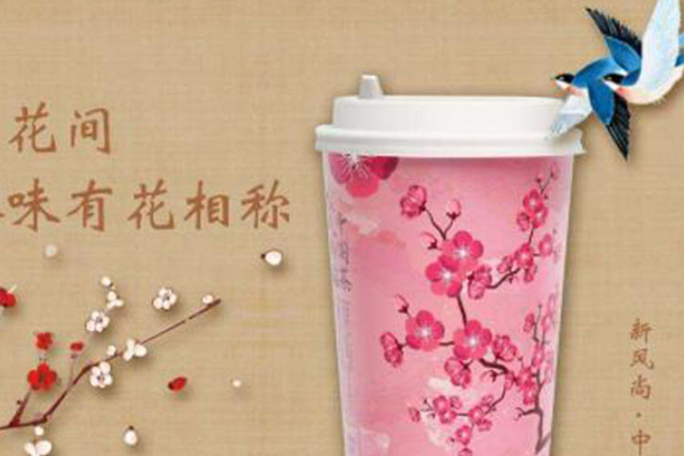 怎樣加盟茶顏悅色門店，如何加盟茶顏悅色需要多少錢