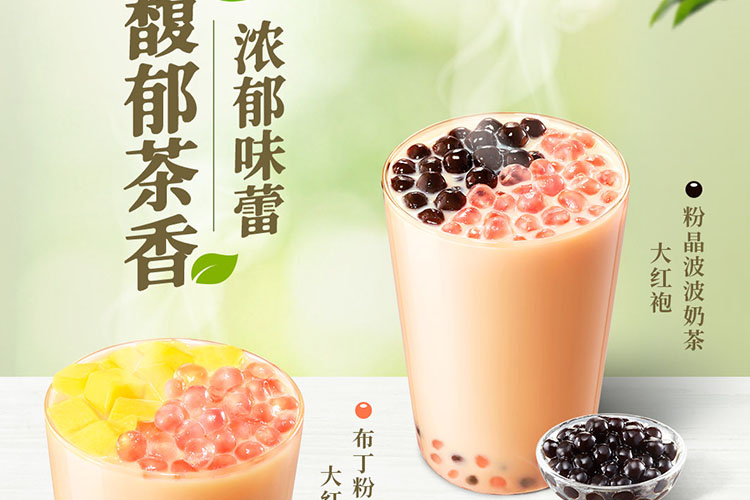 德克士多少加盟費用啊