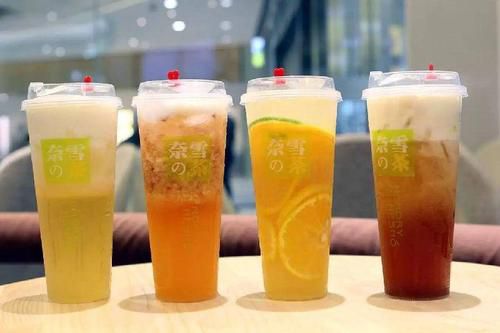 奈雪加盟多少錢，奈雪的茶加盟費(fèi)多少錢？總部在哪里