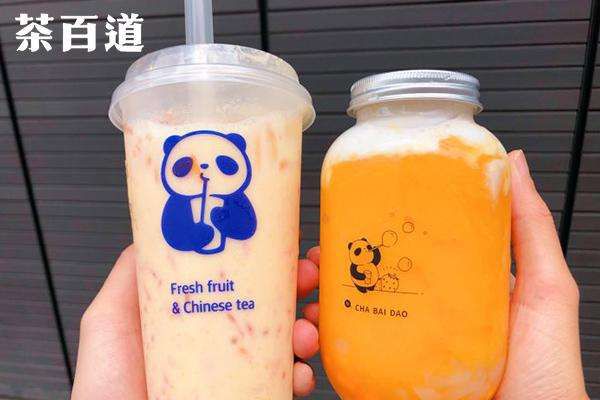 茶百道加盟費大概多少錢，茶百道奶茶加盟費官網(wǎng)
