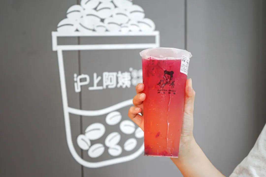 滬上阿姨開店費用包括哪些？