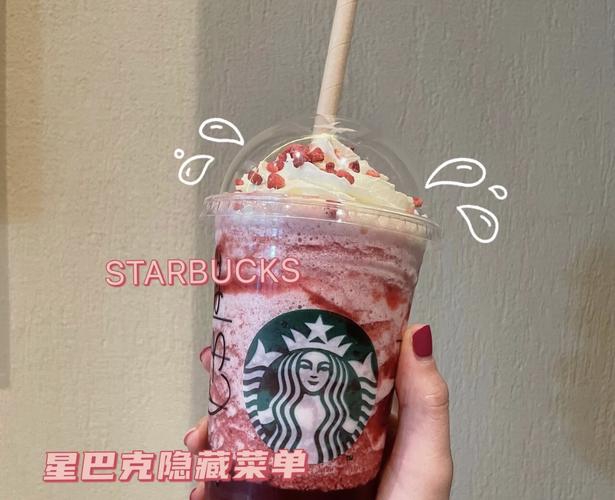 星巴克咖啡價格表鐵罐，星巴克咖啡價格表臻選