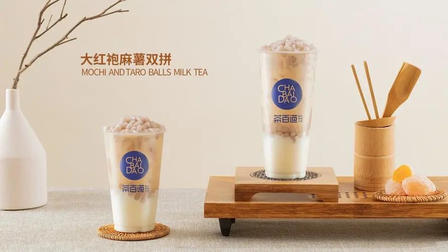茶百道奶茶店加盟大概需要多少錢，茶百道奶茶加盟大概需要多少錢