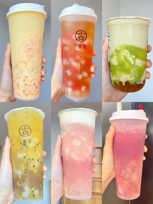 加盟古茗需要什么條件