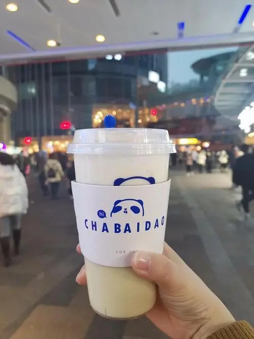 茶百道加盟費(fèi)多少錢，茶百道奶茶加盟費(fèi)多少