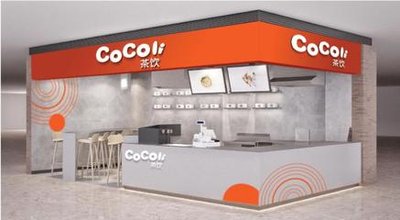 coco奶茶加盟官網(wǎng)，怎么加盟coco 奶茶