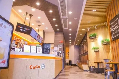 開coco奶茶店要多少錢