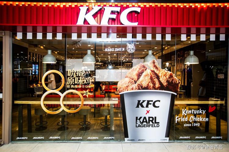 加盟肯德基店需要什么條件，加盟肯德基條件和費(fèi)用
