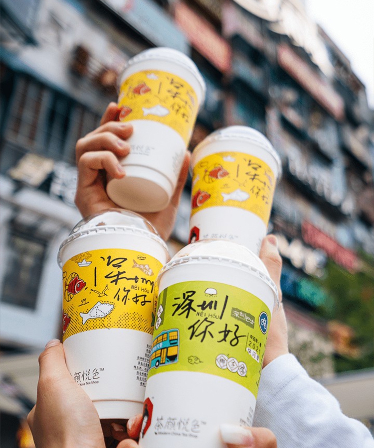 茶顏悅色加盟費(fèi)大概是多少，開一加盟茶顏悅色要多少錢？