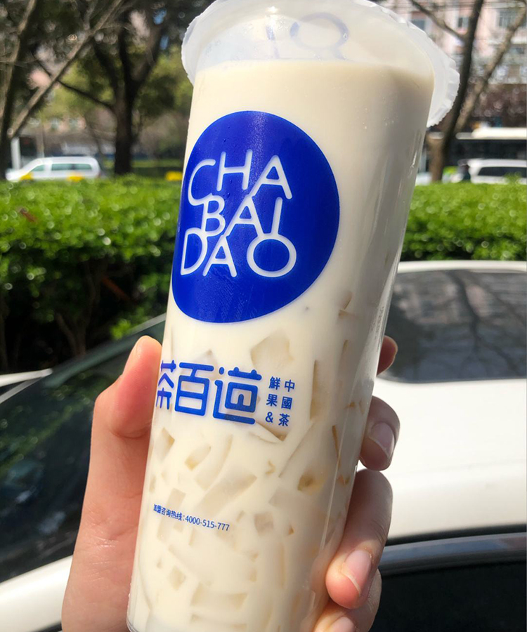 加盟茶百道奶茶店真實(shí)經(jīng)歷，茶百道加盟費(fèi)及加盟條件