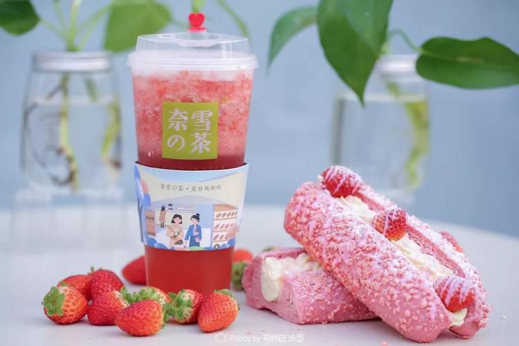 奈雪的茶奶茶可以加盟嗎