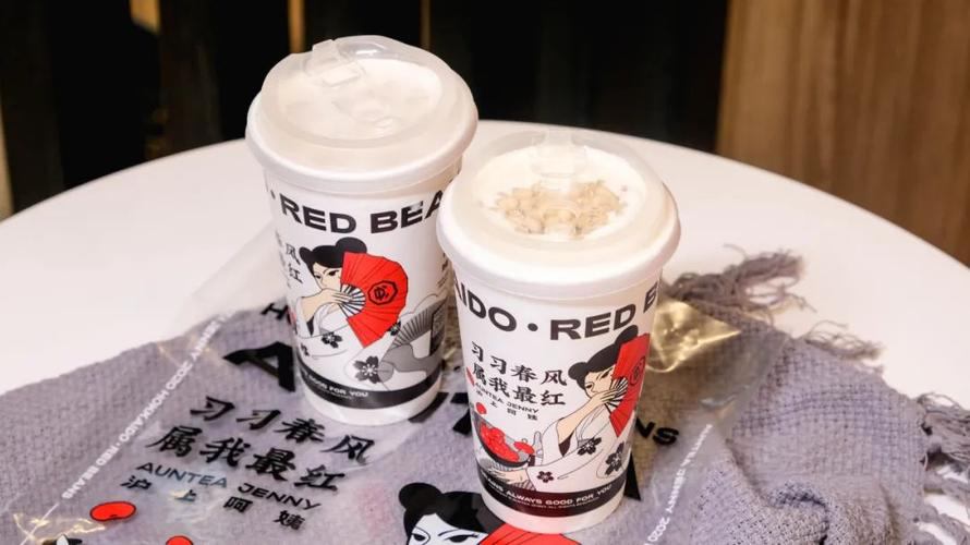 滬上阿姨加盟費用清單，滬上阿姨奶茶怎么加盟