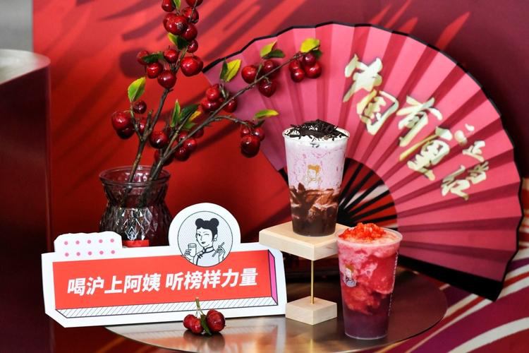滬上阿姨加盟費(fèi)明細(xì)表2023