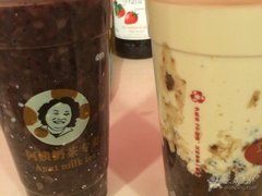 滬上阿姨加盟店官網(wǎng)，滬上阿姨加盟費(fèi)用