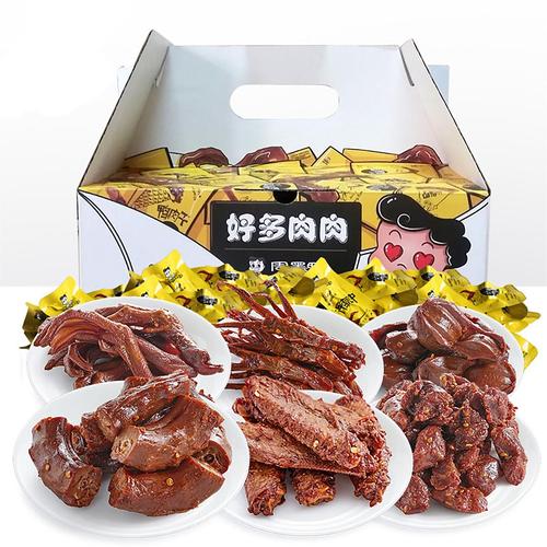 武漢黑鴨和周黑鴨什么區(qū)別？可以加盟嗎？總部電話多少？