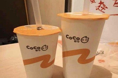 都可coco奶茶加盟費多少，都可coco奶茶加盟平臺