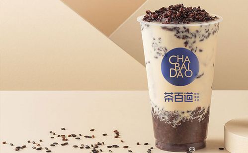 茶百道奶茶加盟政策，加盟茶百道奶茶需要多少錢