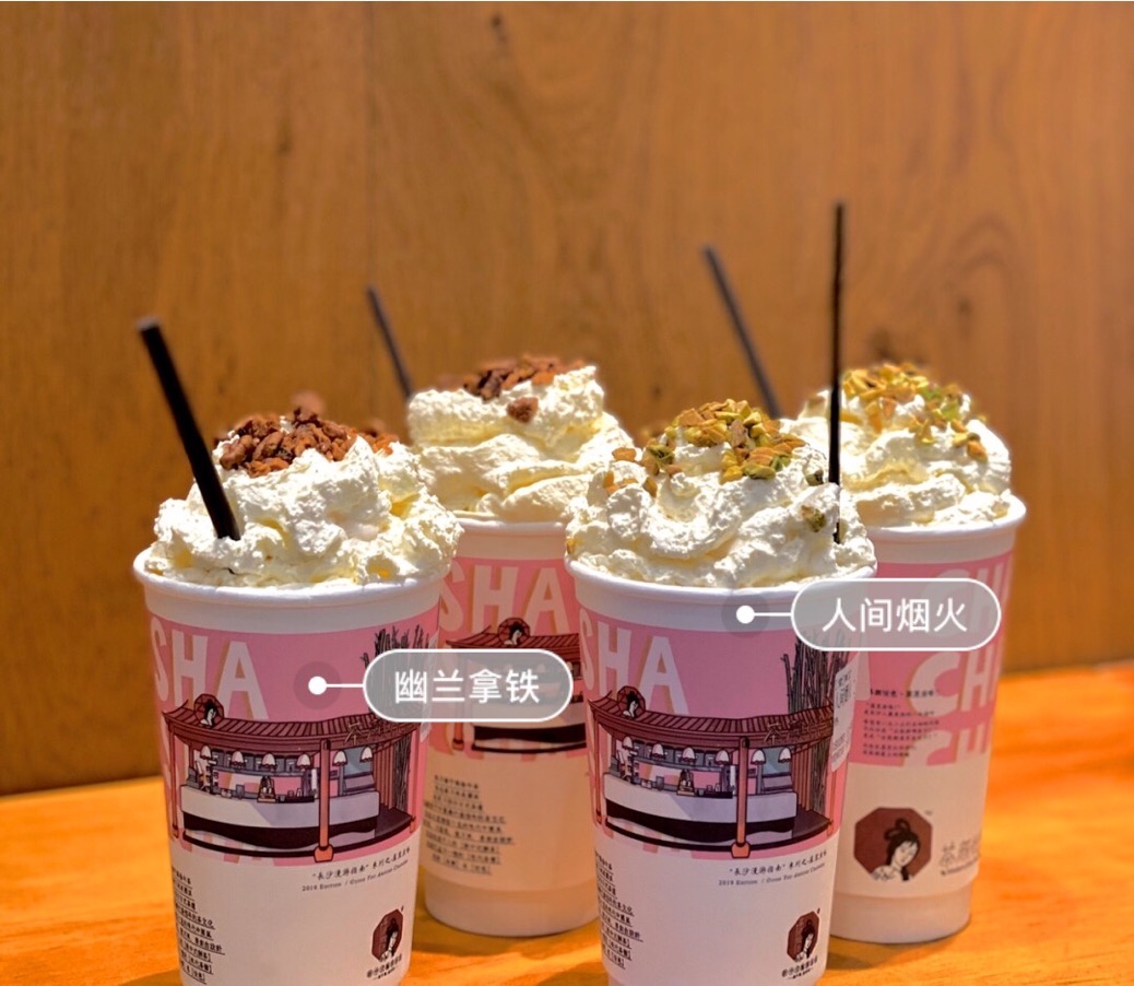 茶顏悅色奶茶店怎么加盟電話[茶顏悅色奶茶店怎么加盟電話的相關(guān)資訊]