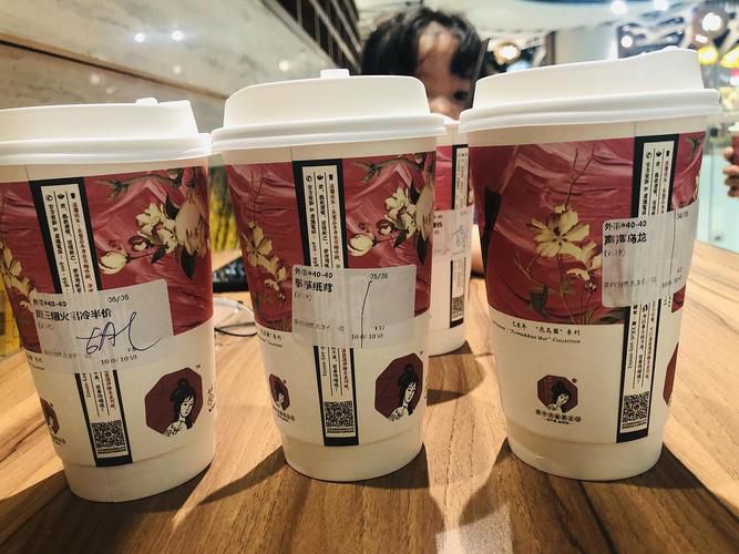 茶顏悅色杭州哪里有，茶顏悅色在哪些城市有？