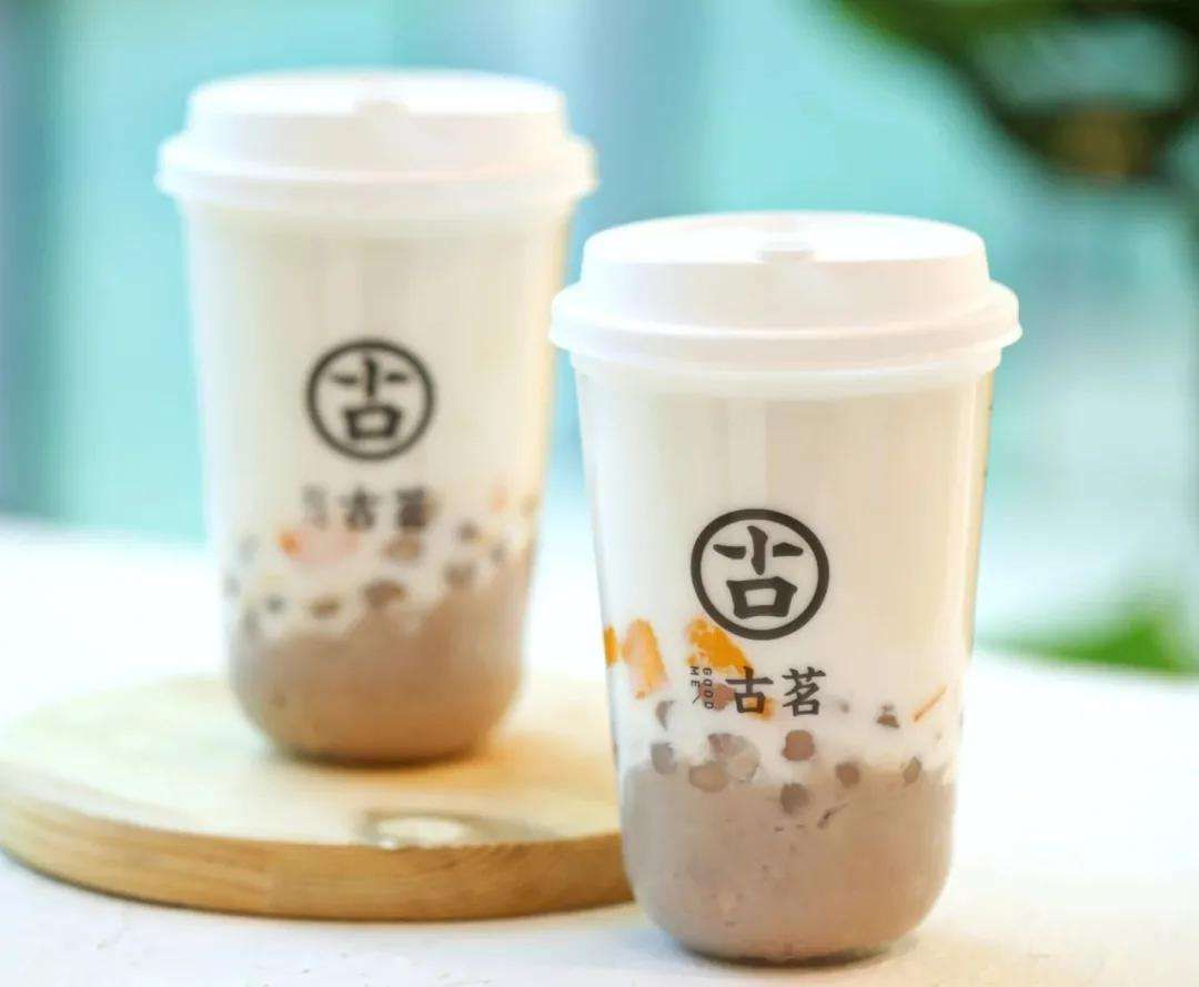 古茗加盟奶茶店大概要多少錢[古茗加盟奶茶店大概要多少錢的相關(guān)解讀]