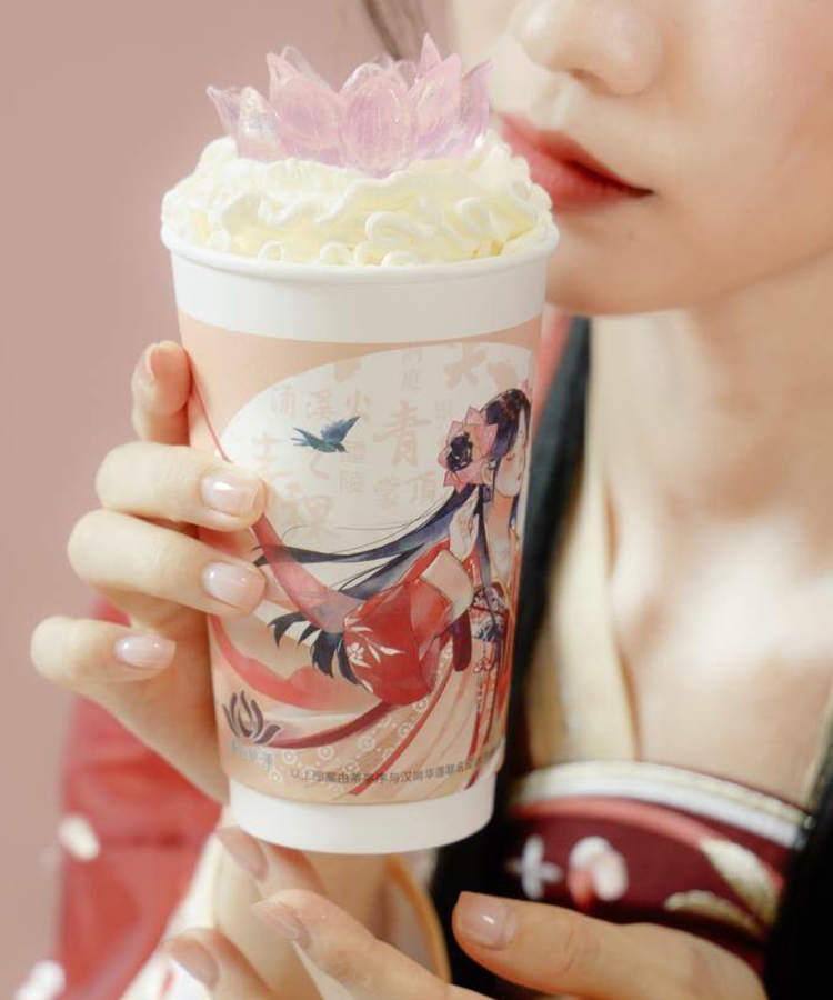 茶顏悅色對(duì)外加盟了嗎，奶茶店茶顏悅色加盟要多少錢？