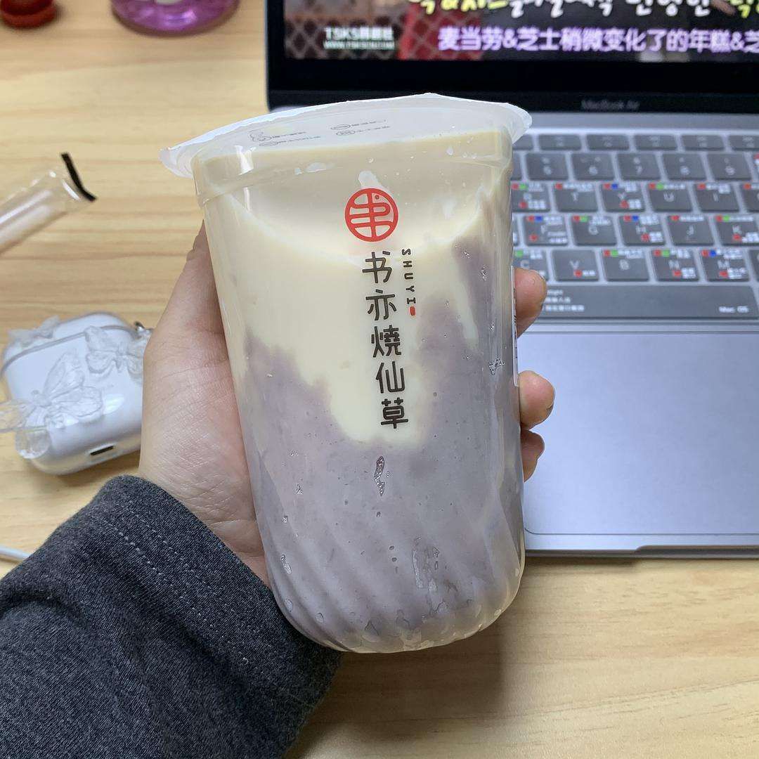書亦燒仙草加盟費(fèi)2023，書亦燒仙草加盟費(fèi)多少錢利潤多少