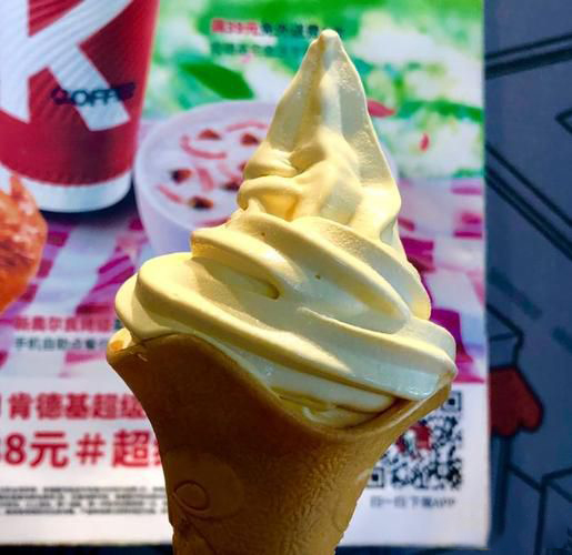 肯德基加盟費(fèi)最新消息，肯德基加盟費(fèi)以及加盟條件