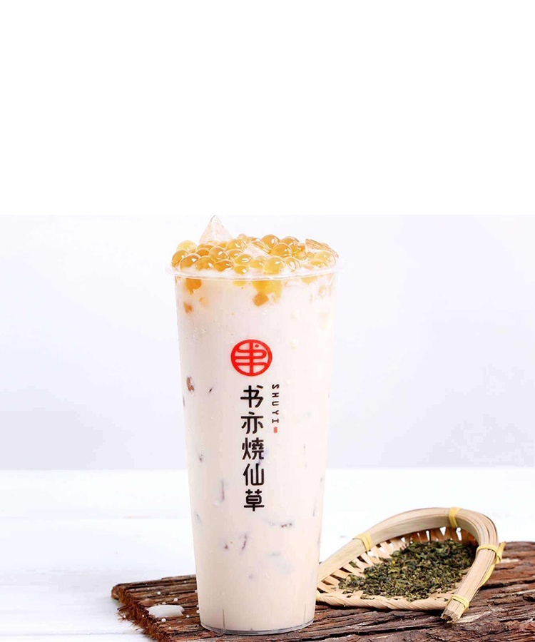 加盟書亦燒仙草加盟費明細，加盟書亦燒仙草賺錢嗎