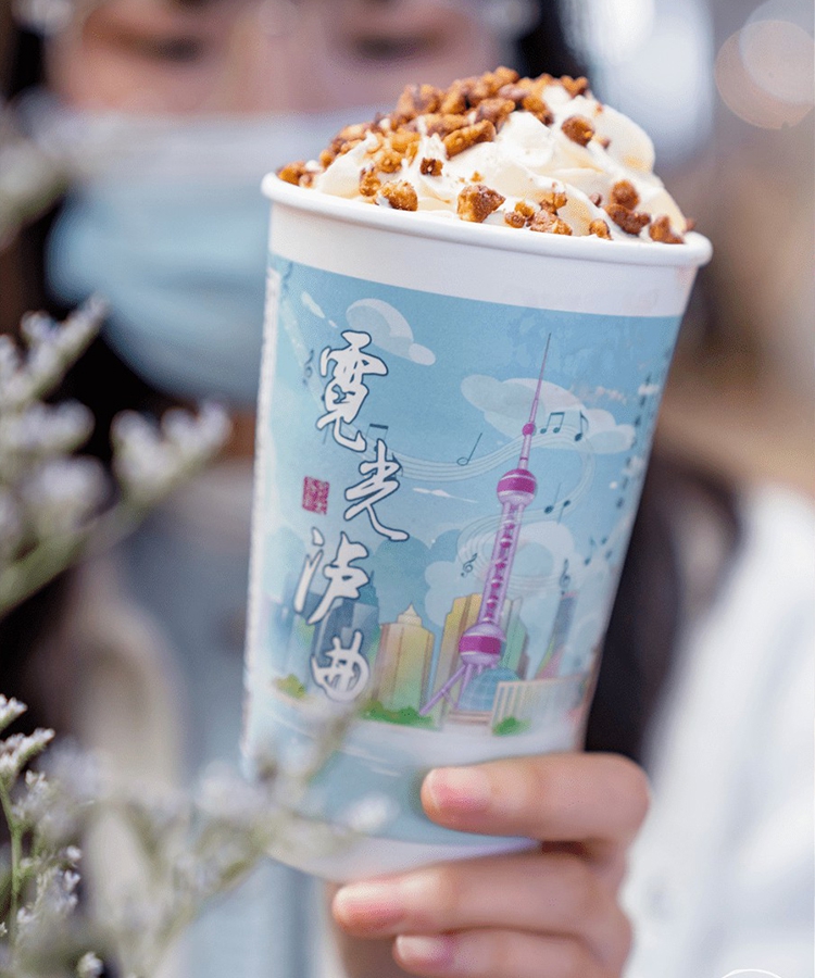 茶顏悅色奶茶店一杯多少錢，茶顏悅色奶茶一般多少錢一杯
