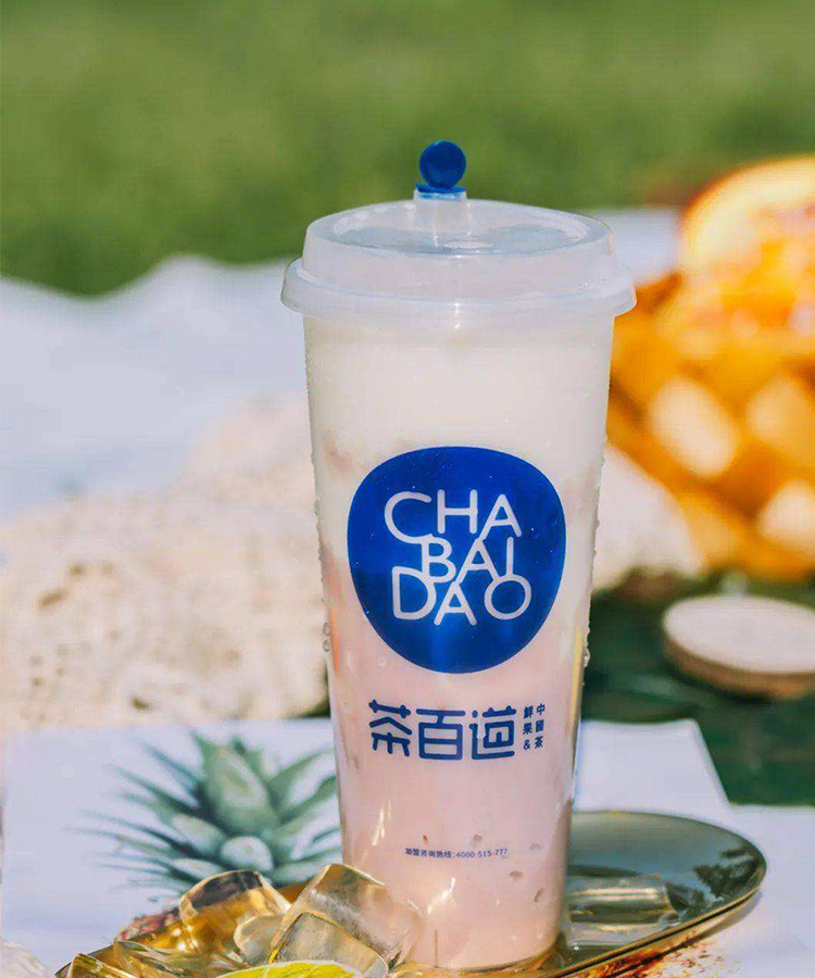 茶百道加盟怎么樣呢?我來跟你講，茶百道有什么優(yōu)勢(shì)?