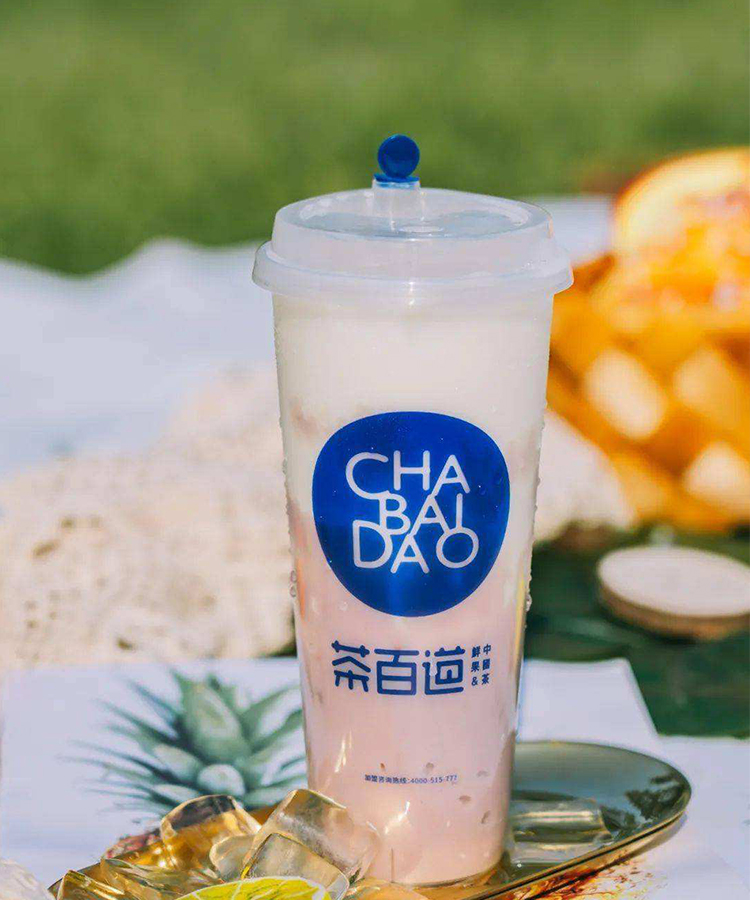茶百道奶茶加盟費用多少錢，茶百道奶茶加盟費及加盟需求