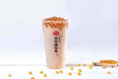 書亦燒仙草怎么加盟