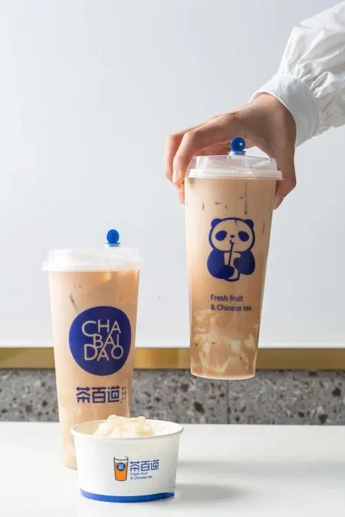 茶百道哪個(gè)奶茶最好喝，茶百道招牌芋圓奶茶好喝嗎