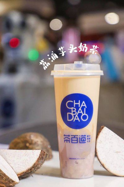 茶百道奶茶店加盟要多少錢，加盟茶百道奶茶店真實(shí)經(jīng)歷