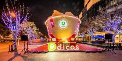 德克士漢堡店加盟費(fèi)多少，德克士漢堡店加盟模式