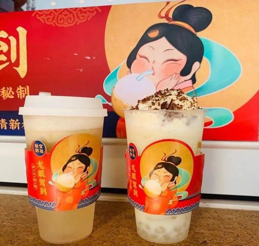滬上阿姨奶茶加盟怎么樣，加盟滬上阿姨奶茶費(fèi)用