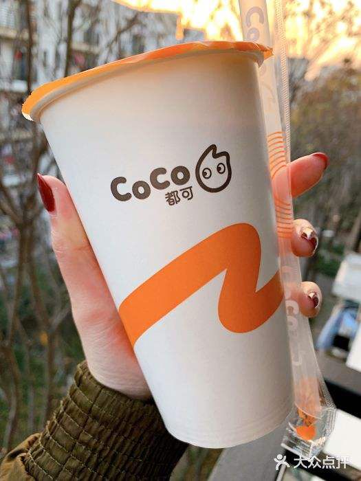 coco都可奶茶，coco都可奶茶怎么樣