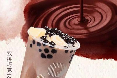 coco奶茶店加盟熱線，coco奶茶加盟熱線電話