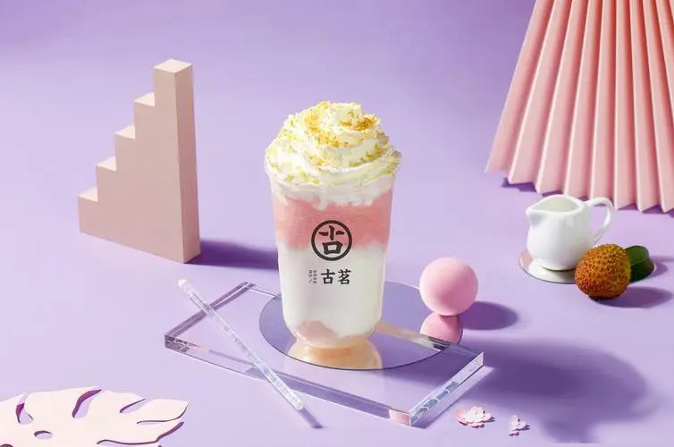 古茗奶茶加盟費要多少錢天臺，古茗奶茶店加盟需要多少錢？