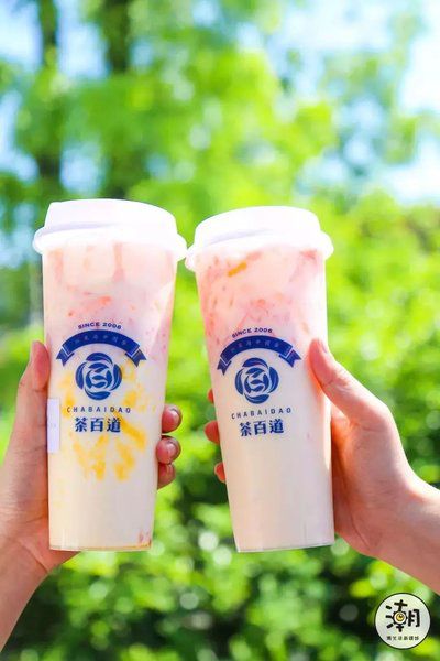 茶百道加盟費(fèi)明細(xì)，茶百道加盟費(fèi)明細(xì)表沈陽(yáng)
