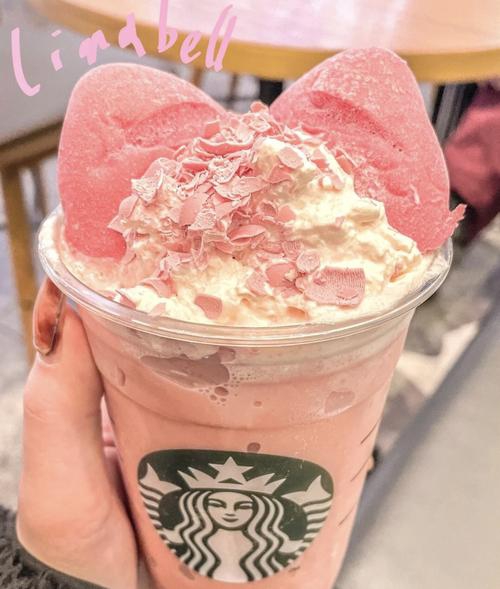 星巴克咖啡縣城加盟條件，如何加盟星巴克咖啡店