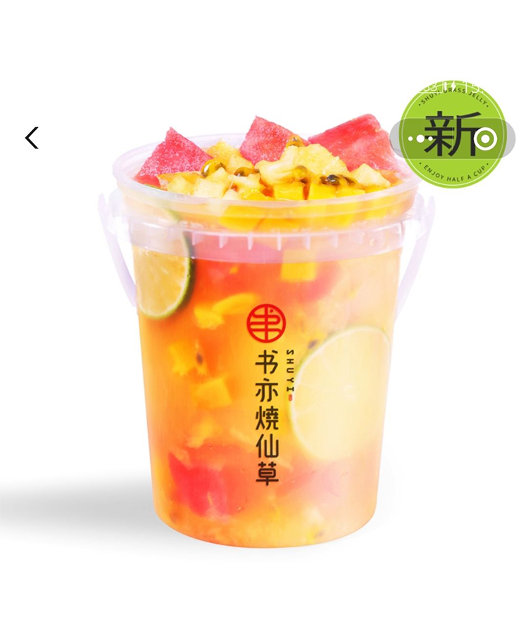 開書亦燒仙草奶茶店需要多少成本，書亦奶茶店加盟需要多少錢