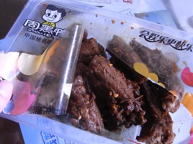 正宗周黑鴨加盟官網(wǎng)加盟電話