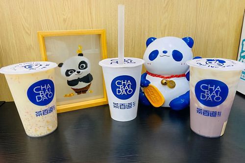 茶百道加盟怎么樣。加盟費(fèi)多少錢？