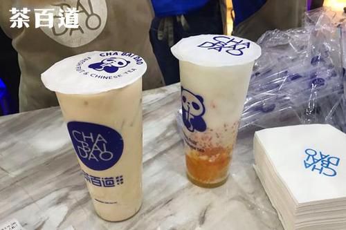 茶百道奶茶全國(guó)加盟熱線電話，茶百道奶茶加盟費(fèi)及加盟條件2023