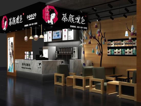 茶顏悅色福建有嗎，茶顏悅色福建有嗎