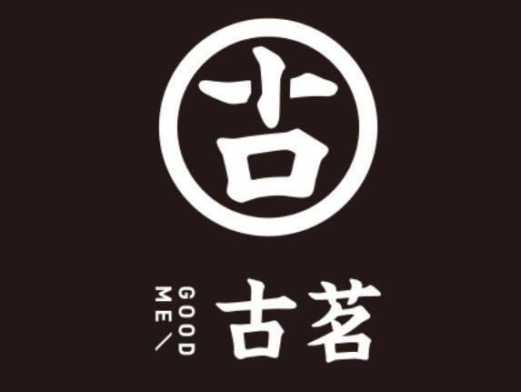加盟古茗奶茶店需要什么條件，加盟古茗奶茶店需要什么條件呢